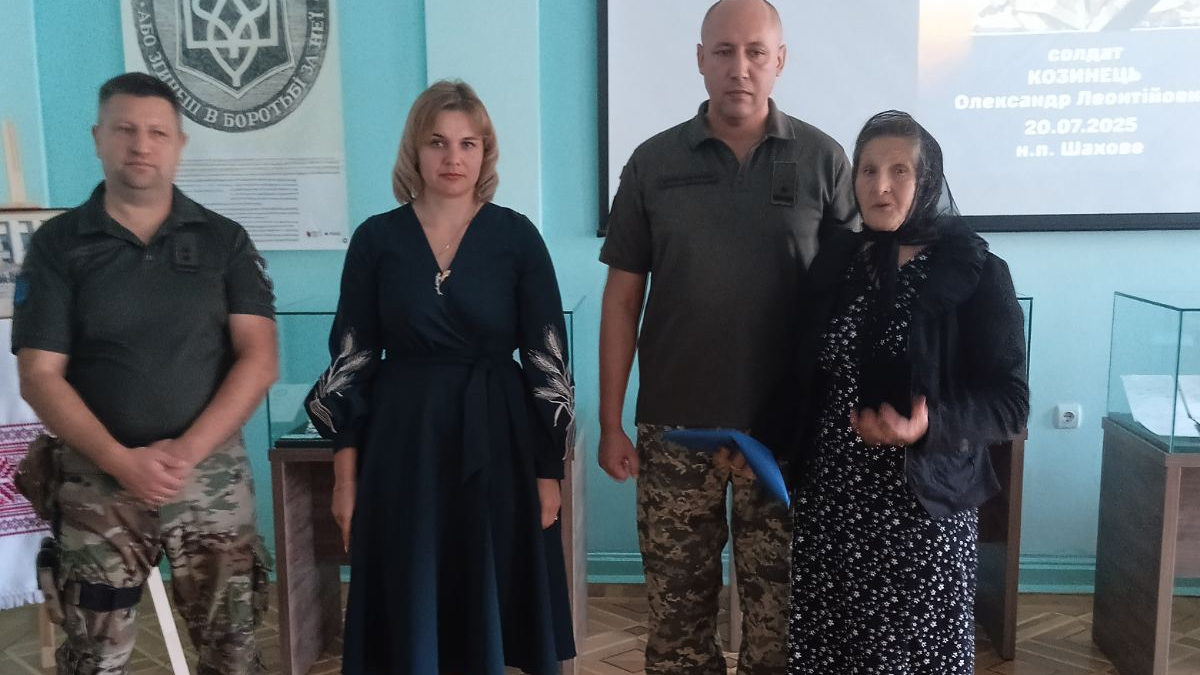 Вдячність і скорбота: у Луцьку родинам полеглих воїнів вручили ордени Героїв