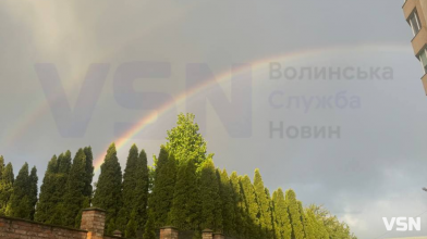 У небі над Луцьком помітили надзвичайне явище. Фото