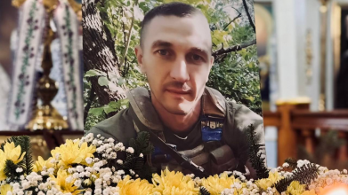 На Волині попрощалися з полеглим Героєм Сергієм Прокоф’євим