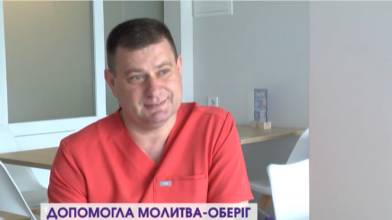 90-й Псалом врятував життя: історія бойового медика з Луцька. Відео