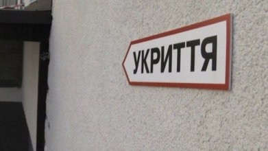Укриття біля «Глобуса» у Луцьку тимчасово не працюватиме: куди йти під час тривоги