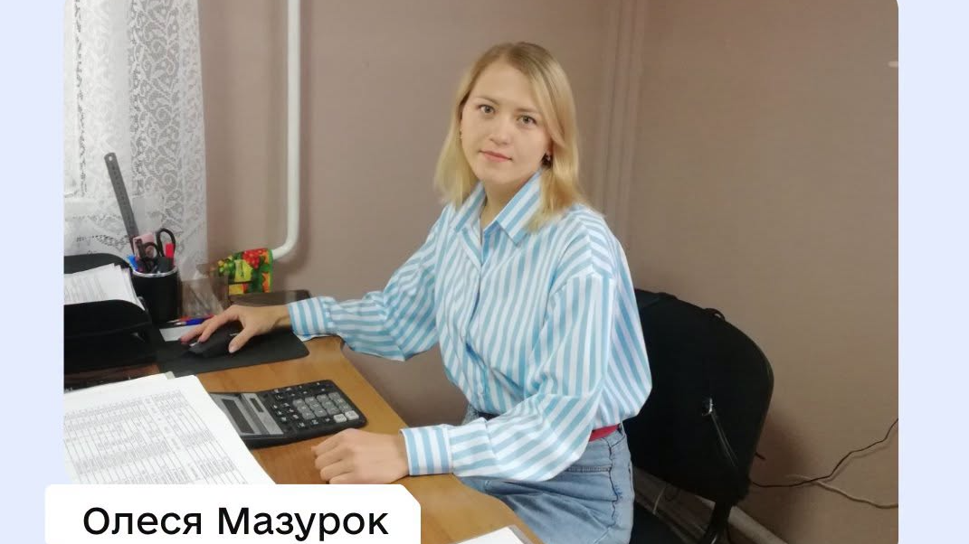 Працювала продавчинею, а стала економісткою: як жителька Волині несподівано змінила професію