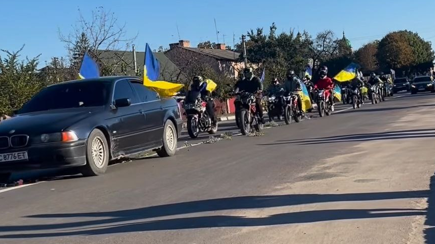 Війна в Україні