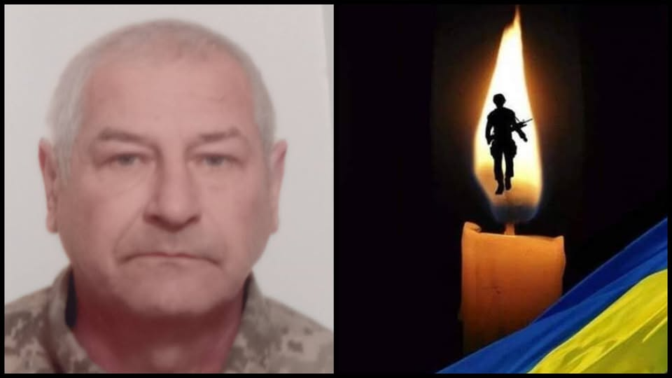 На Харківщині обірвалося життя військового з Волині Василя Савича