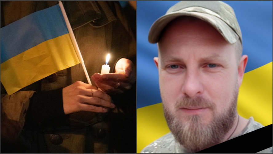 На Волині прощатимуться із загиблим Героєм Олексієм Копачинським