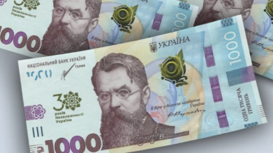 Як отримати «тисячу «Зимової підтримки» без застосунку «Дія» — де оформити допомогу