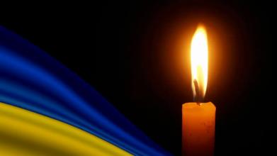 похорон Сергія Самкевича з Волині