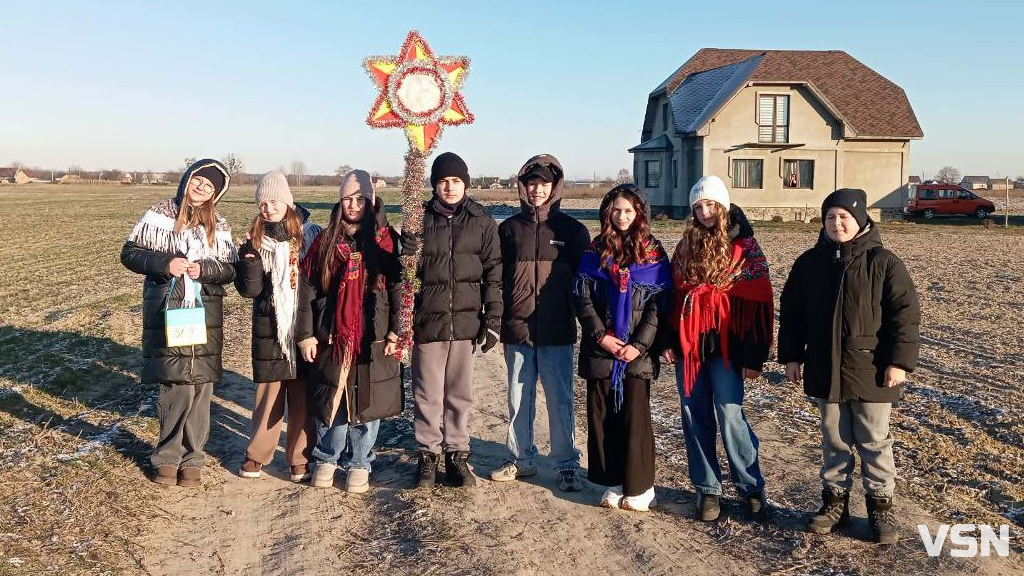 Коляда заради перемоги: семикласники з Волині передали 12 тисяч гривень на підтримку ЗСУ