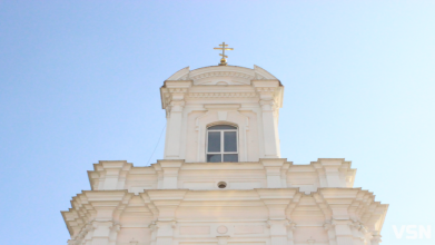 церковне свято 9 лютого