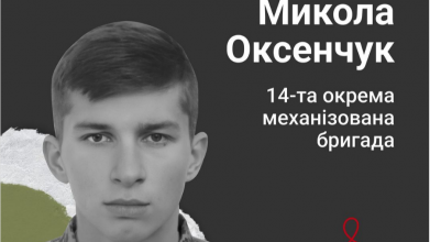 Мріяв бути футболістом, а став воїном: історія молодого Героя з Волині, який з першого дня вторгнення боронив Україну