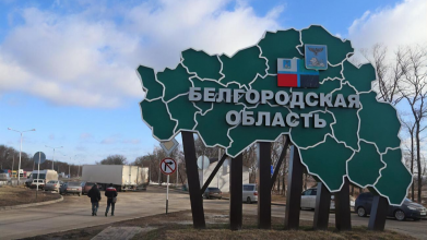 Місцеві в шоці: у Бєлгородській області чути вибухи та стрілянину. Відео