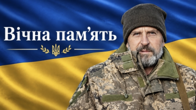 Суд визнав загибель Героя з Волині Анатолія Власюка, який понад три роки вважався зниклим безвісти