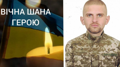 На війні з окупантами загинув 29-річний Герой з Волині Олег Іванов