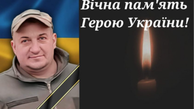 Помер у лікарні на Полтавщині: на Волинь «на щиті» привезуть тіло Героя Володимира Євпака. Оновлено