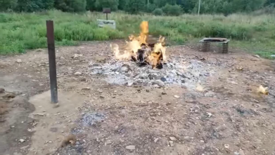 Вогонь з під землі у селі Лісна Слобідка