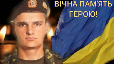 Надію обірвав тест ДНК: на Волинь «на щиті» повернеться солдат Володимир Ковальчук