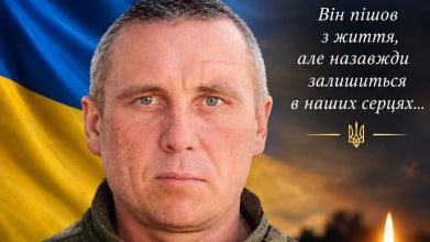 Понад три місяці вважався зниклим безвісти: підтвердили загибель військового з Волині Володимира Жилка