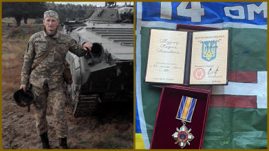 Колишній голова районної ради, а нині воїн: військовий з Волині отримав нагороду