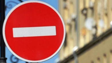 У Луцьку тимчасово перекриють рух транспорту в Старому місті