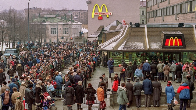 McDonald's тимчасово закриє 850 ресторанів у Росії