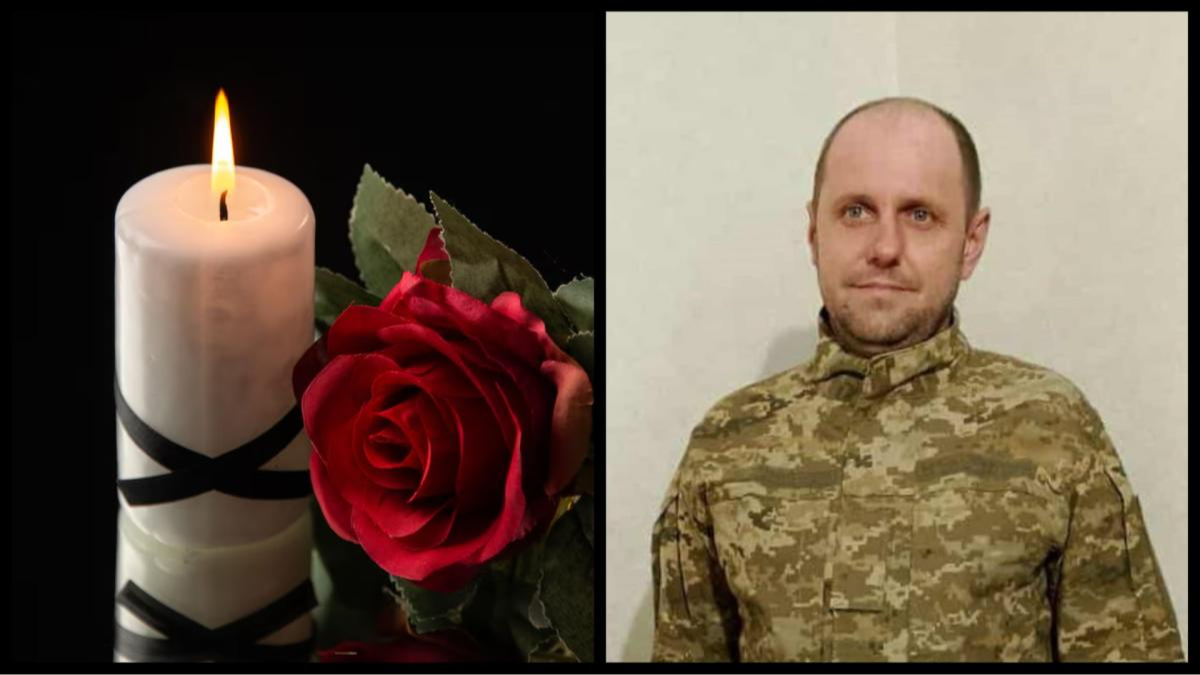 Під час лікування зупинилося серце військового з Волині Миколи Пахлі