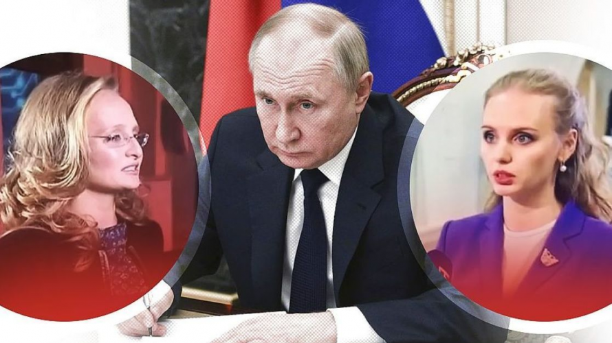 Дочки Путіна - під санкціями, і кремль вперше їх "признав". Хто вони?
