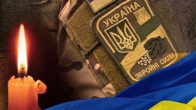 На Харківщині загинув 35-річний воїн з Волині Олександр Кіндра