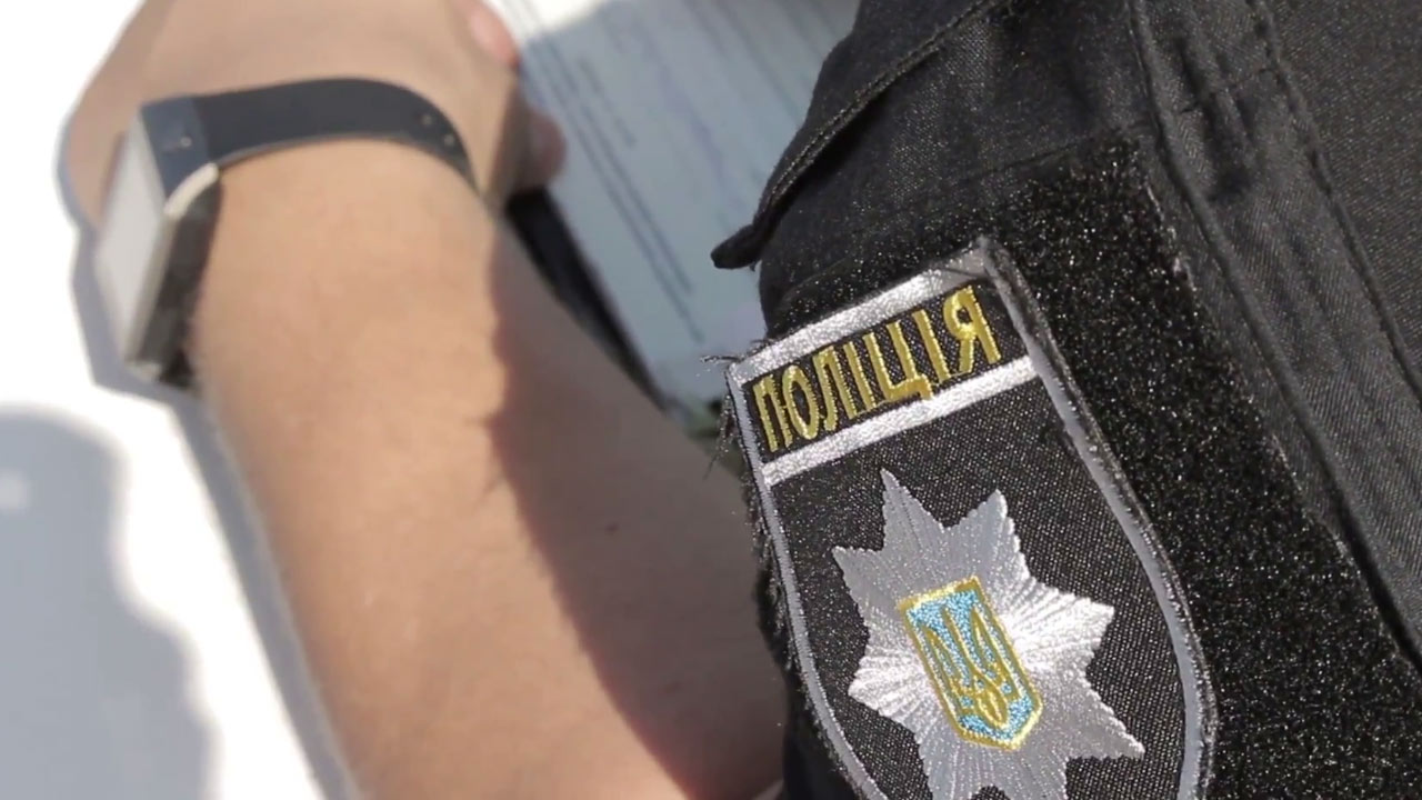 На Волині молодик побив поліцейського і втік за кордон