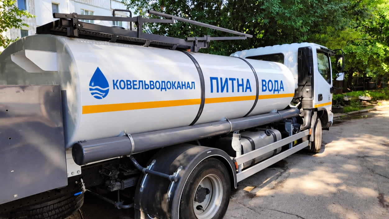 У Ковелі немає резервних джерел водопостачання: у разі перебоїв воду підвозитимуть цистернами