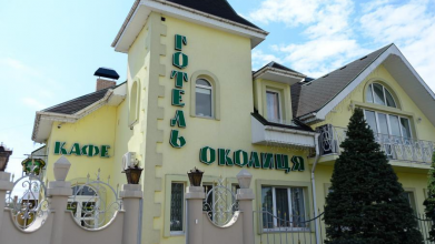Переночували в іншому закладі: чи буде звертатися до суду військовий, якому відмовили у поселенні в луцькому готелі