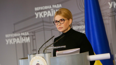 Тимошенко закликає провести референдум щодо легалізації медичного канабісу