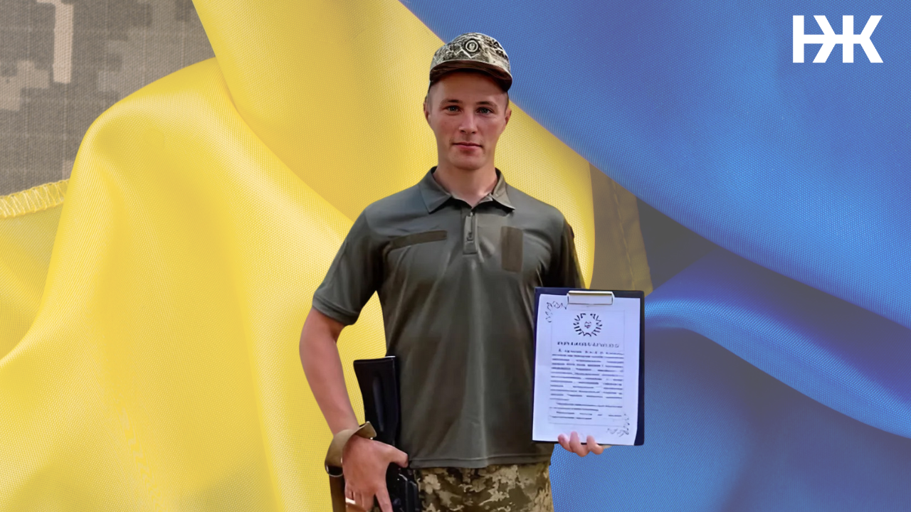 Хотів приїхати у відпустку, але не встиг: Герою з Волині назавжди 22 роки
