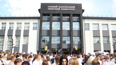 Понад 4000 студентів: як у ЛНТУ пройшла посвята першокурсників