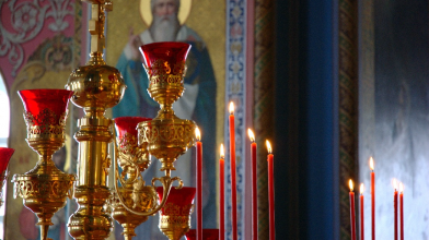 церковне свято 14 листопада