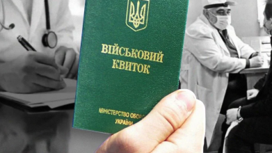 Контракт для 60+: куди потраплять літні військовослужбовці