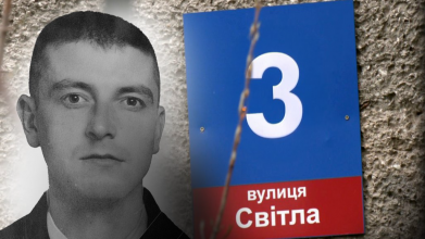 У Луцьку з’явиться меморіальна дошка Герою Віталію Форманюку