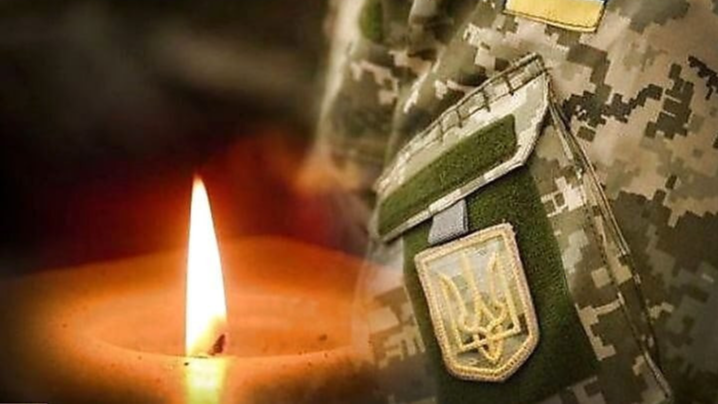Поліг у бою на Курщині: ДНК-експертиза підтвердила загибель Героя з Волині Андрія Ящука