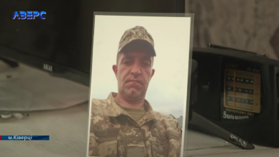 Скандал на Волині: батько загиблого Героя дізнався про нагороду сина від перехожої