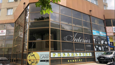 У Луцьку за 13 мільйонів продають комерційне приміщення