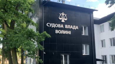 У Луцькому районі в ліцеї чоловік побив підлітка: як це трапилося