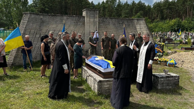 Зник безвісти за особливих обставин: на Волині попрощались з Героєм Михайлом Щуром