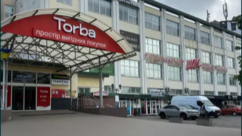 У Луцьку за понад 5 млн гривень продають бізнес-локацію
