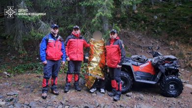 У Карпатах заблукав 16-річний хлопець з Волині