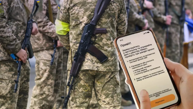 Чому чоловіки з відстрочкою опиняються в розшуку ТЦК