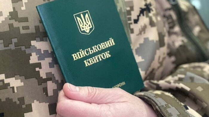Які хвороби кісток та суглобів звільняють від призову: список