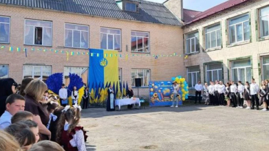 скандал, мова, Тернопільська область, випускний