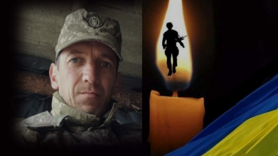 На війні загинув воїн ЗСУ Андрій Трохимчук з Волині
