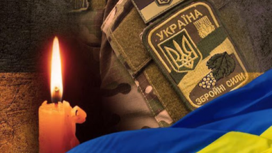 Попри зусилля медиків, життя воїна не вдалось врятувати: обірвалося життя Героя з Волині Юрія Глуся