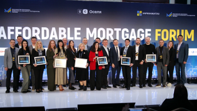 Відбувся Перший форум доступної іпотеки: як у Луцьку розвиватимуть програму «єОселя»