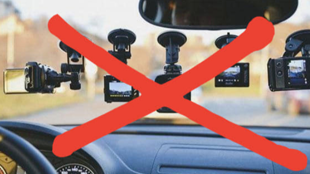 Українським водіям заборонено використовувати відеореєстратори
